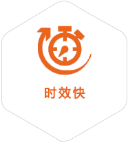 南召到广州物流公司